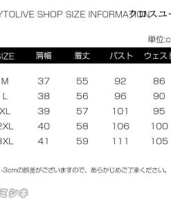 ベスト 中綿 ダウン ライトアウター ダウンベスト アウター 秋冬 大きいサイズ レディース ノーカラー インナー * ダウンベスト