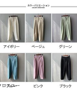 スーツパンツ 九分丈 タックパンツ ズボン レディース カジュアルパンツ パンツ タック入り 体型カバー サルエルパンツ 夏 春 * サルエルパンツ