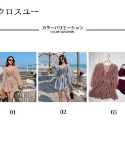 レディースビキニ レディース ３点セット ビキニ セパレート スイミングウェア カップ付き フェミニン 水泳服 スイムウェア 水着 タンキニ * ビキニ