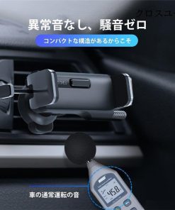 Iphone エアコン送風口 車載ホルダー 取り付け簡単 360度回転 スマホスタンド 車 スマホホルダー 携帯ホルダー 車載ホルダー * 携帯、スマホホルダー