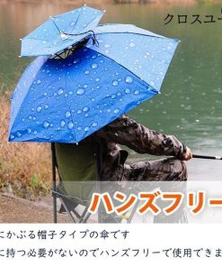 かぶる 傘 頭 便利 庭 農作業 釣り 帽子型 日傘 晴雨兼用 レディース メンズ ハット 雨よけ 雨具 梅雨 ガーデニング ハンズフリー * ハット、つば広帽子