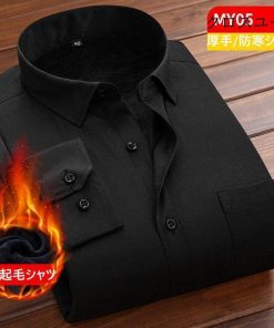 ワイシャツ シャツ メンズ 秋冬 長袖シャツ 厚手 裏起毛シャツ 防寒シャツ スリム Yシャツ ビジネスシャツ 40代50代 カジュアル 紳士 通勤 7色 お洒落 ビジネス * 長袖ワイシャツ