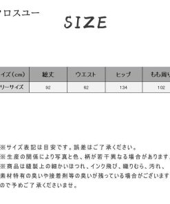 ワイドパンツ ガウチョパンツ レディース ボトムス スカーチョ ゆったり 体型カバー カジュアル 通勤 ロングパンツ 春 夏 着痩せ 秋 とろみ * ガウチョパンツ