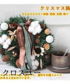 クリスマス飾り 30CM クリスマスツリー オーナメント ナチュラル リース ドア 玄関 庭園 部屋 壁飾り ガーランド 新年飾り おしゃれ 松かさ * リース