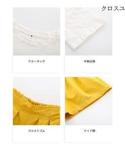 夏Tシャツ ガールズ ワイドパンツ 半袖Tシャツ 夏 Tシャツ 2点 セットアップ 女の子 上下セット 子供 女児 ハーフパンツ ショートパンツ * Ｔシャツ、カットソー