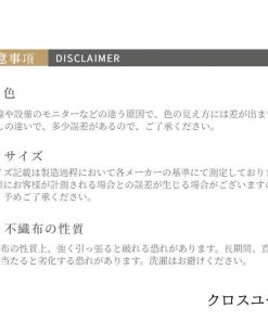 ハンガーラック カバー 不織布 パイプハンガーカバー おしゃれ 防塵 通気性 家ホコリ カビ 湿気まで 保護 衣類カバー 厚手 中身見やすい 透明窓 * ハンガーラック