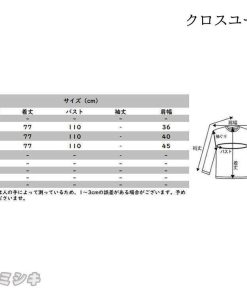 体型カバー ポンチョ 冬アウター マントオーバー ファーつき ドルマンスリーブ 着痩せ 防寒防風 マントコート 春秋冬 ストール レディース おしゃれ * ケープ、ポンチョ、マント