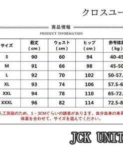 アウトドア ボア付き パンツ レディース 厚手 裏起毛 暖パン 防寒 ボトムス 冬スポーツウエア 秋 * サルエルパンツ