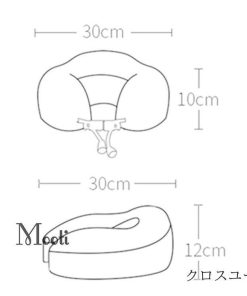 ネックピロー おしゃれ 低反発 U型枕 収納ポーチ付 携帯枕 首枕 トラベルグッズ 保健 安眠 快眠 快適 昼寝 旅行 出張 機内 オフィス 飛行機 車内 寝具 新幹線 * 首枕、ネックピロー