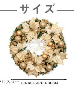 クリスマスリース クリスマス飾り 花 ギフト 花輪 リース 店舗 壁掛け 玄関 庭園装飾 ドア ガーランド 部屋飾り オーナメント 華やか 正月飾り 可愛い 新年飾り * リース