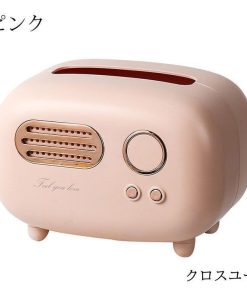 結婚祝い 3色 小物入れ プレゼント ティッシュケース ティッシュボックス ギフト 収納 引越し祝い 新築祝い トイレットペーパーホルダー 多機能 おしゃれ * ティッシュケース