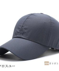 メッシュ キャップ メンズ メンズ帽子 夏用 無地 登山 メッシュキャップ 通気性 帽子 アウトドア スポーツ * キャップ