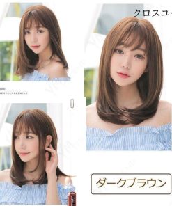 ウィッグ レディース カール ヘアネット付き かつら セミロング 自然 ストレート フルウィッグ Wig ウェーブ ミディアム * ウィッグ、エクステンション