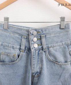 ハイウエスト デニムパンツ レディース * ジーンズ、デニム