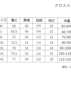 涼しい 葉柄 半袖シャツ 大きいサイズ カジュアルシャツ アロハシャツ前開き 半袖シャツ ペイズリー柄 海 メンズ * 五分、七分袖