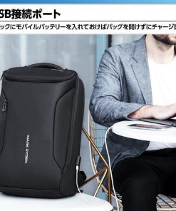 ビジネスバック ビジネスリュック  30L 大容量 薄型 防水 PCリュック 出張 ウォーキング 通勤 通学 メンズ 斜め掛け 防水 Usbポート ジッパー * ビジネスリュック