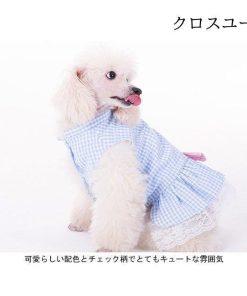 犬服 ドッグウエア 小型犬 ペット服 ワンピース 薄手 中型犬 犬用 洋服 春夏物 チェック柄 スカート付き 首輪 ドッグ服 胴輪 ペット用品 * 犬の服