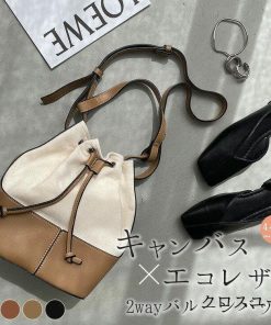 キャンバス×エコレザー 巾着バッグ ショルダーバック ハンドバック 可愛い おしゃれ * ハンドバッグ