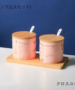 調味料入れセット 調味料容器 スパイス容器 陶器 収納ケース キッチン収納 台所用品 使いやすい おしゃれ 保存容器 スパイスボトル 塩 香辛料 砂糖 2色 胡椒 * 醤油さし、卓上調味料入れ