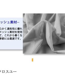 ワークマン 作業服 ベスト 撮影用 メンズ 薄手 カメラマン 農業 登山 アウトドア 通気性 軽量 メッシュベスト * ベスト