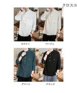 五分袖 涼しい 七分袖ｔシャツ バンドカラー トップス 綿麻 メンズ ブルオーバ 大きいサイズ * 五分、七分袖