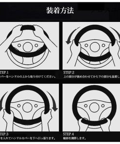 車飾り  全5色 カーインテリア 軽自動車 ハンドルカバー 汚れ?滑り防止 握りやすい かわいい 握りやすい 車内用品 * ハンドルカバー、ステアリング
