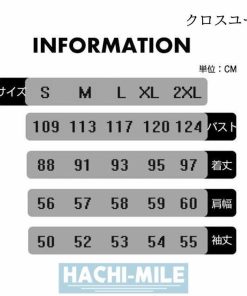 父の日 日焼け止め レディース ジャケット メンズ マウンテンパーカー 夏 UVカット ウインドブレーカー * マウンテンパーカー