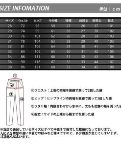 無地パンツ ストレートパンツ ロングパンツ 接触冷感 スリム チノパン 大きいサイズ 涼しいパンツ 夏 薄め メンズ カジュアルパンツ * チノパン