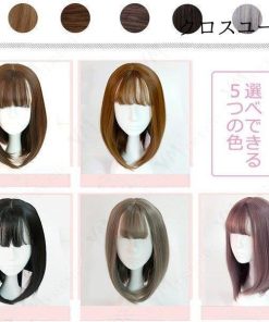 ウィッグ レディース カール ヘアネット付き かつら セミロング 自然 ストレート フルウィッグ Wig ウェーブ ミディアム * ウィッグ、エクステンション