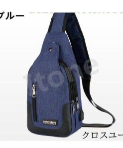 バッグで携帯充電 登山 おしゃれ おしゃれ 斜めがけ レディース Ipad対応 ボディバッグ父の日 バッグ ボディーバッグ 軽量 撥水 メンズ 通勤 * ボディバッグ