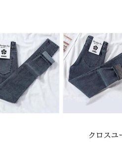 レギンス ボンディング スキニーパンツ 裏起毛 レディース ボトムス レギパン ストレッチ パンツ 暖か * スキニー、レギパン