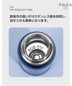 水筒 600ml 3WAY キッズ ステンレス 水筒 軽量 大容量タイプ コンパクトロック付き 可愛い 保温水筒 子供 おしゃれ 直飲み キッズ * 子ども用水筒