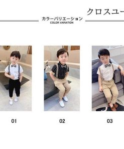 子供 フォーマルスーツ 男児 半袖 シャツ 長ズボン スーツセット セレモニー ４点セット 夏 半袖シャツ 男の子 サスペンダー 結婚式 発表会 演奏会 * スーツ、ブレザー