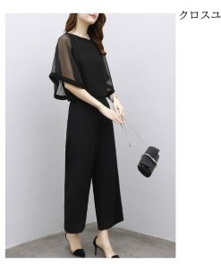 セットアップ ワイドパンツ レディース きれいめ 2点セット トップス シフォンブラウス フリル ゆったり 体型カバー フォーマル 二次会 入園式 入学式 40代 30代 * セットアップ