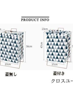 シンプル ランドリーバスケット カゴ 洗濯カゴ 洗濯カゴ 折りたたみ 大容量 脱衣かご 収納ケース 洗濯物入れ 洗濯物入れ 収納ボックス ランドリー収納 * ランドリーバスケット