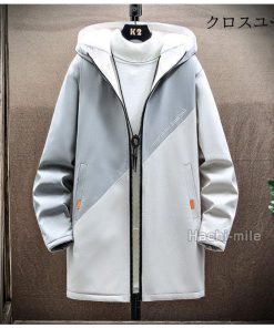 厚手 ウィンドウブレーカー 裏起毛 冬服 綿ジャケット ロング丈 マウンテンパーカー メンズ コート アウター ジャケット * マウンテンパーカー