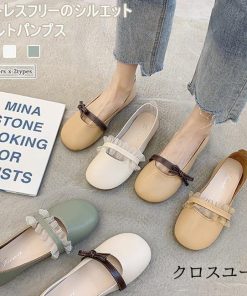 痛くない 歩きやすい レディース パンプス パンプス PUパンプス ベルトパンプス フラットシューズ ラウンドトゥ シューズ 可愛い フラット底 * フラットシューズ