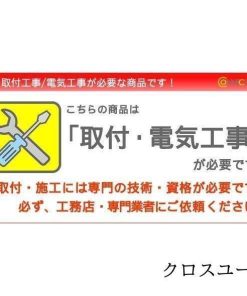 玄関照明  外灯 アンティーク風 壁掛け照明  ポーチライト壁掛けライト 照明 ブラケットライト 室内 防水  レトロ ウォールランプ ガーデン 庭園灯 屋外用 * ブラケットライト、壁掛け灯