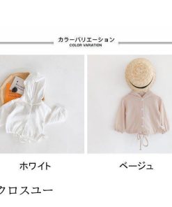 ベビー サマーパーカー 女の子 パーカ 薄手 夏 冷房対策 ライトアウター Baby 女児 サマーパーカ 前あき 軽薄 クーラー対策 コットン ソフト * トレーナー、パーカー