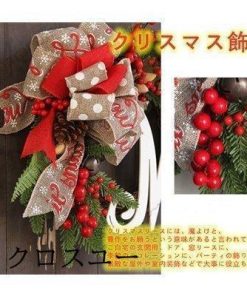 クリスマス飾り 30CM クリスマスツリー オーナメント ナチュラル リース ドア 玄関 庭園 部屋 壁飾り 新年飾り 松かさ おしゃれ ガーランド * リース