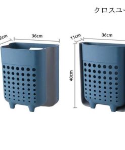 コンパクト おしゃれ かご 持ち手付き 省スペース 折りたたみ 収納 壁掛け 洗濯カゴ 洗濯 ランドリーバスケット 洗濯かご スリム 持ち手 * ランドリーバスケット
