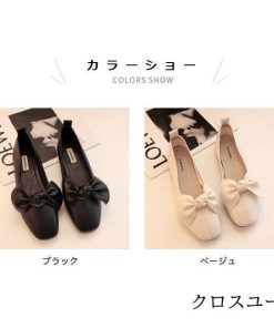 レディース パンプス オフィス ローヒール フラットシューズ 歩きやすい フラットパンプス 楽チン パンプス 痛くない PUレザー スクエアトゥ * フラットシューズ