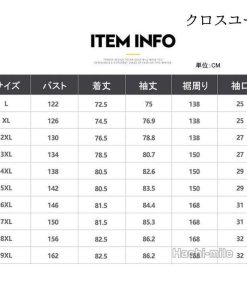 綿ジャケット パーカー ジップアップ 大きいサイズ 中綿ジャケット フード付き 韓国 両面着 切り替え メンズ 配色 冬 裏起毛 * 中綿ジャケット