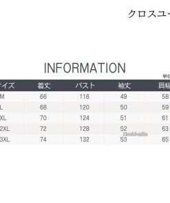 ニットセーター 長袖 秋冬 ゆったり ニット 春 カップル セーター メンズ レディース クルーネック トップス エスニック * ニット、セーター