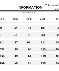 厚手 ウィンドウブレーカー 裏起毛 冬服 綿ジャケット ロング丈 マウンテンパーカー メンズ コート アウター ジャケット * マウンテンパーカー