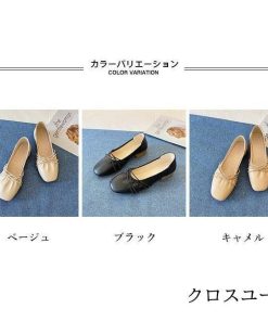 森ガール パンプス スクエアトゥパンプス スクエアトゥ 走れるパンプス レディース 歩きやすい フラットシューズ パンプス 痛くない * フラットシューズ