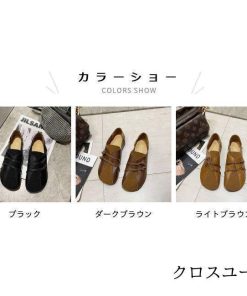 モカシン エスニック風 靴 パンプス レディース 婦人靴 フラットシューズ 楽チン 森ガール レトロ フラット底 秋新作 ローファー ラウンドトゥ * フラットシューズ