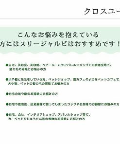 ほうき 3点セット ちりとり シリコンほうき 自立式 ちり取り 防風 180°調節 掃除 箒 収納 持ち運び 抜け毛 犬の毛 猫の毛 屋外 室内 手汚れず 髪の毛 玄関 * ほうき、はたき