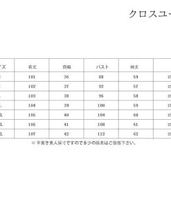 コート レディース 40代 50代 秋冬 アウター チェスターコート モッズコート ロングコート トレンチコート チュニック 韓国風 大きいサイズ 暖かい 着痩せ 新品 * モッズ、ミリタリーコート