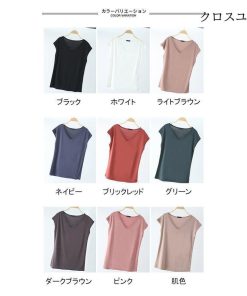 無地 サマーTシャツ サラサラ シンプル 快適 ソフト 半袖Tシャツ Vネック タンクトップ 夏 Tシャツ Tシャツ レディース ノースリーブ * ノースリーブ